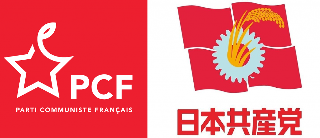 フランス共産党旗（左）と日本共産党旗（右）